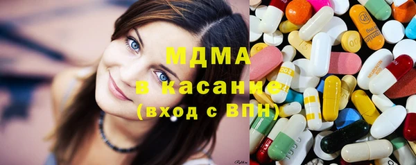 таблы Алексин