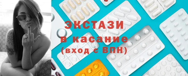 таблы Алексин
