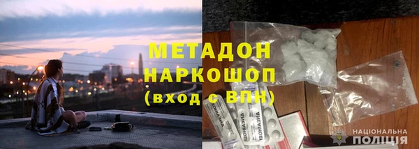 таблы Алексин