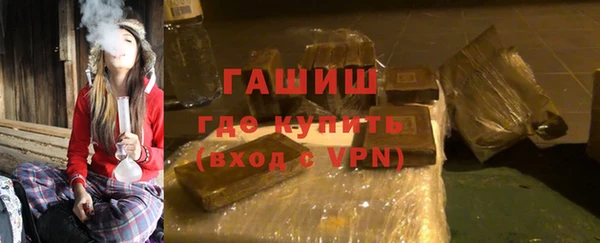 кокаин колумбия Алзамай