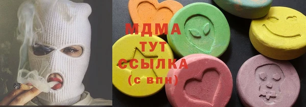 таблы Алексин