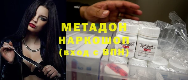 таблы Алексин