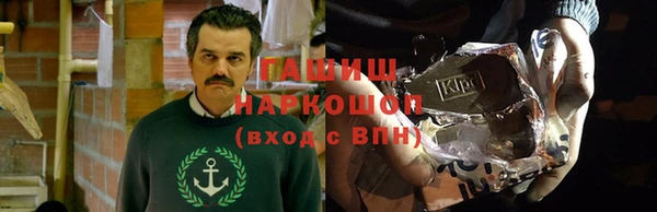 таблы Алексин