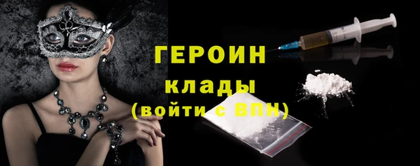 таблы Алексин