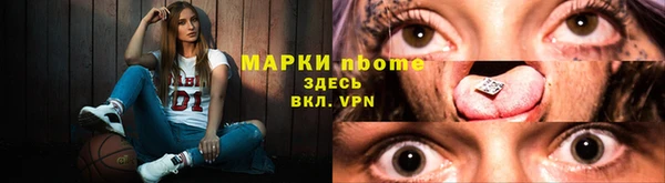 кокаин колумбия Алзамай