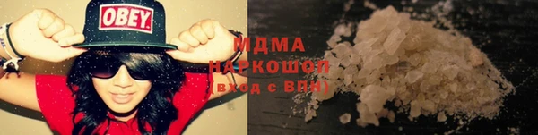 2c-b Алексеевка