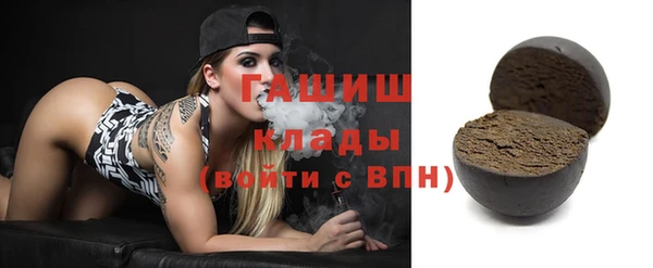 2c-b Алексеевка