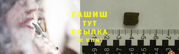 2c-b Алексеевка