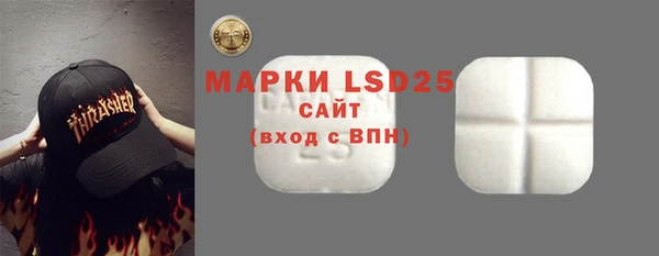 прущие крисы Абдулино