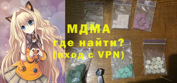 2c-b Алексеевка
