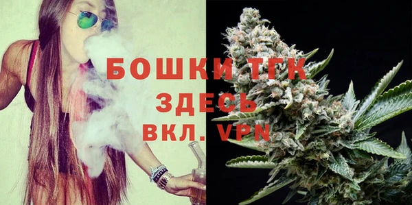меф Абинск