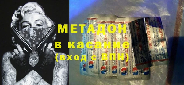кокаин колумбия Алзамай