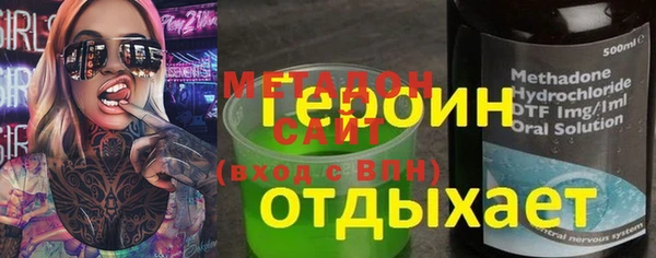 2c-b Алексеевка