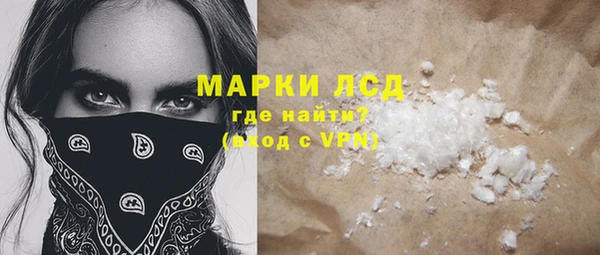 2c-b Алексеевка