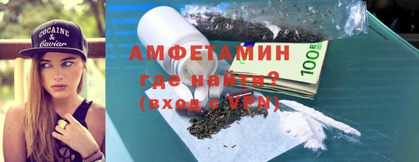марки lsd Покровск