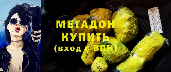 2c-b Алексеевка