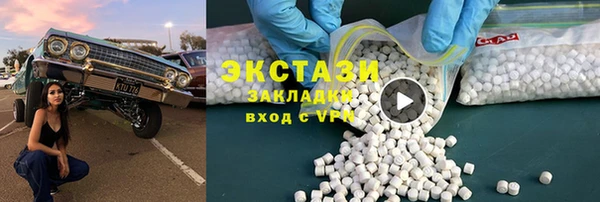 кокаин колумбия Алзамай