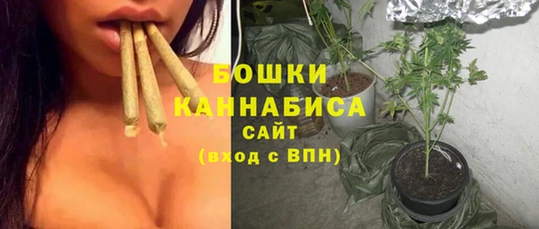 марки lsd Покровск