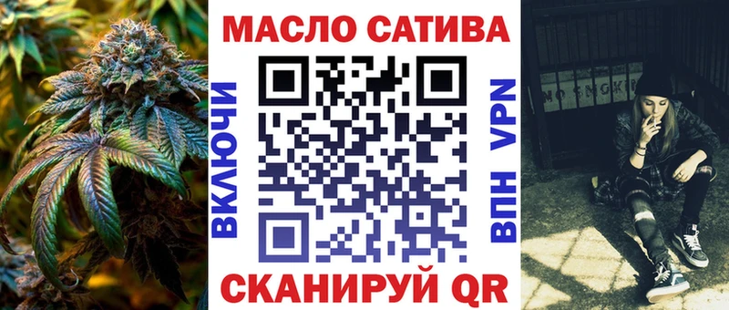 Дистиллят ТГК вейп  цены   Пошехонье 