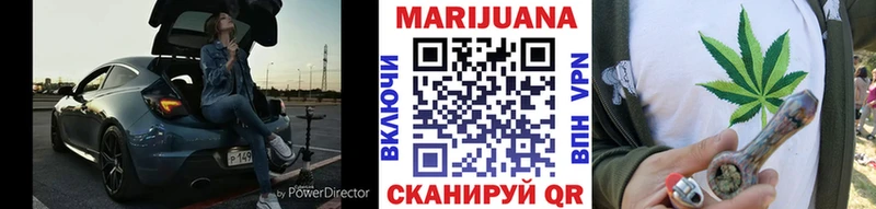 дарнет шоп  Пошехонье  Шишки марихуана индика 